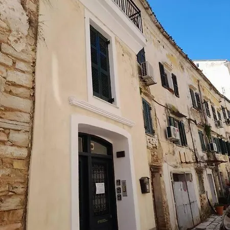 Corfucenterstudios2 * Corfu (city)