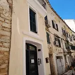 Corfucenterstudios2 * Corfu (city)